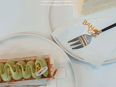 -BanCake·法式千层·拿破仑專門店