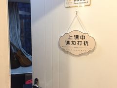 -乐尚音乐空间·钢琴·声乐·架子鼓(会展中心店)