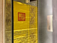 -显应宫(长乐区)
