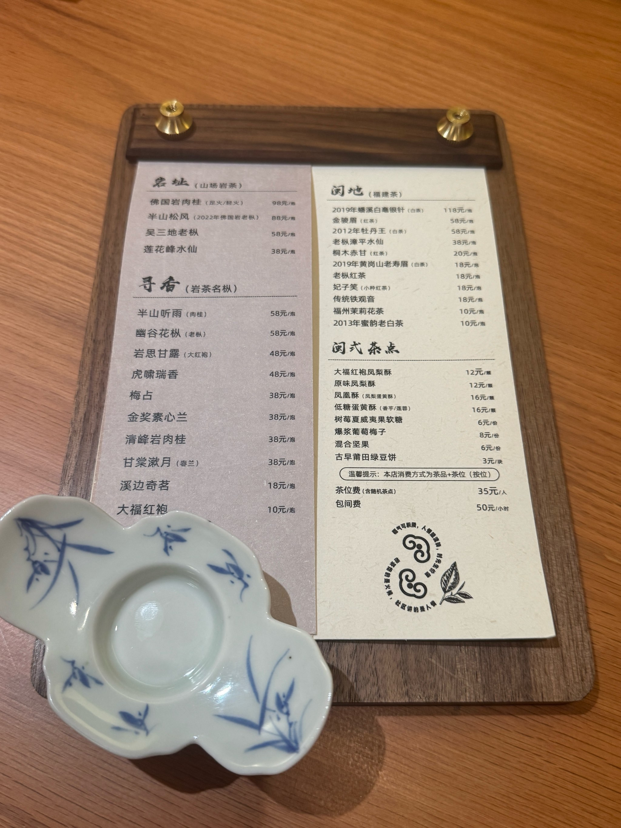 "客随主泡喝到不想回家"下次我要一开门就去!