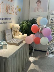 -清颜堂丨分子祛痘·功效美肤