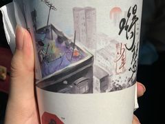 -茶颜悦色(岳麓山顶店)