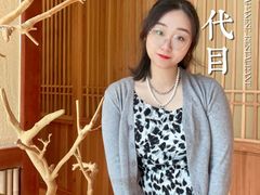 -荣一代目OMAKASE板前料理