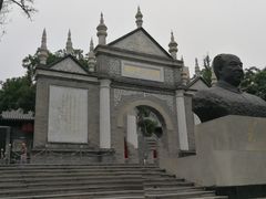 -文瀛公园