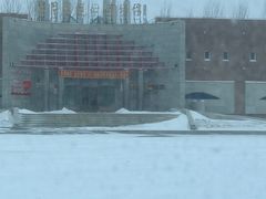 -昂昂溪遗址博物馆