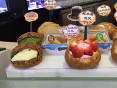 -西树泡芙(蓝色港湾店)