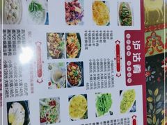 -泸沽肴(泸沽湖大洛水村农村信用社旁店)