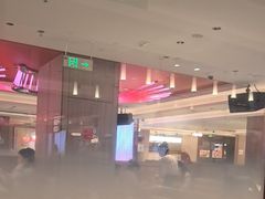 -海底捞火锅(杭州庆春路夜宵主题店)