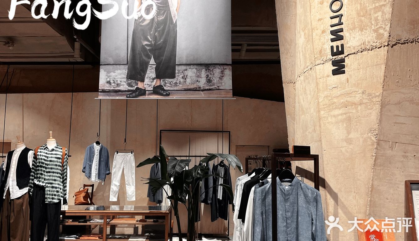 🟢成都🔥必打卡书店2⃣️:太古里地下藏经阁