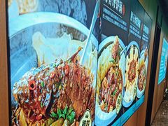 -满兴咱妈烀饼铁锅炖(兰州北街店)