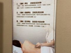 -北派修脚·采耳(上地信息路店)