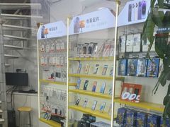 -千米手机电脑维修回收(松江泗泾店)