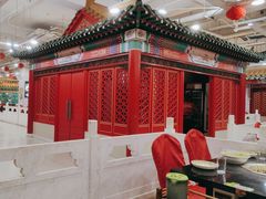 -芦月轩羊蝎子(太平桥店)