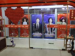 -童学馆·诗书礼乐少儿国学(青年路店)