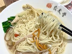 -鼎义丰功夫面(星光大道店)