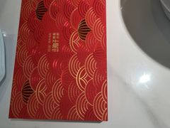 -兰湘子·湘菜小炒(济南领秀城店)