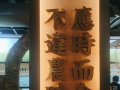 -湘村小灶·地道长沙菜·本地人优选(万家丽路店)