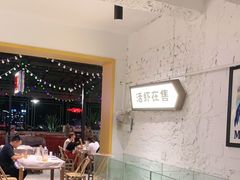 -霸王虾·麻辣小龙虾(清水河公园店)