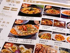-那小楼·特色广西菜餐厅(中山店)