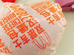 -麦当劳(无锡滨湖万达店)