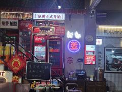-歪火锅(宝光寺店)