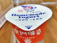 -爸爸心语手工吐司·甜点(泛悦国际店店)