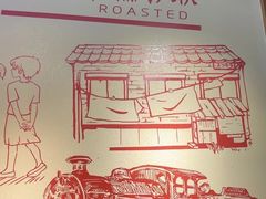-邢氏老太太烤串(北兴街店)