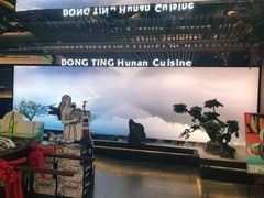 -望湘园·洞庭渔宴(浦江欢乐颂店)