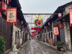 -羊楼洞
