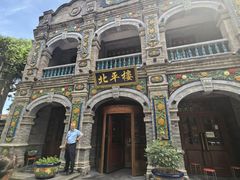 -北平楼·烤鸭·北京菜(牡丹园店)