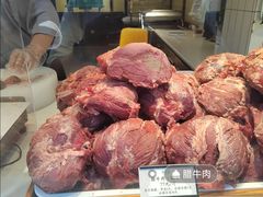-孙庆海腊牛肉店(大皮院店)