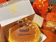 -KUMO KUMO甜品·冰淇淋(深圳壹方城店)