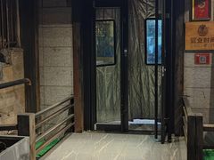 -肉串汪(西便门店)