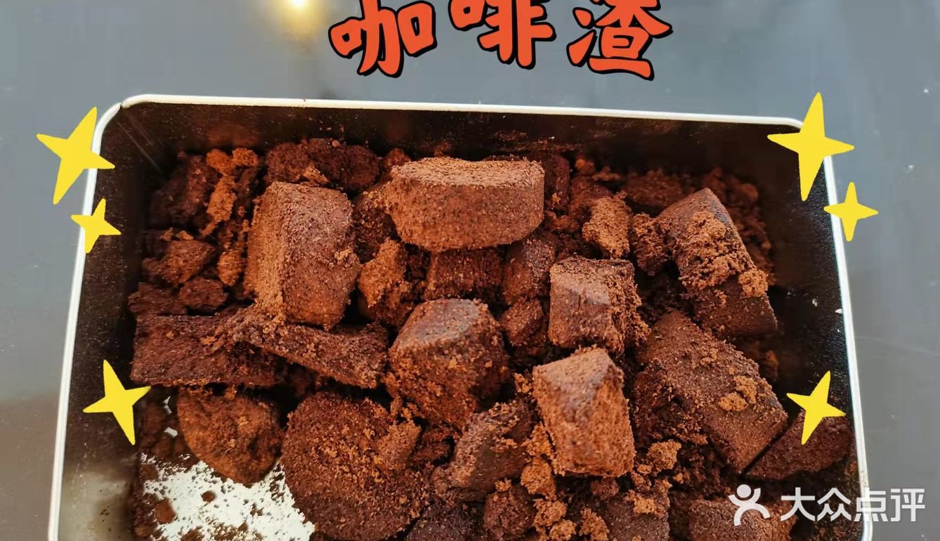 日子温暖有光，咖啡☕️☕️☕️醇厚有香
