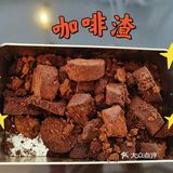 日子温暖有光，咖啡☕️☕️☕️醇厚有香