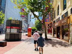 -南京路步行街