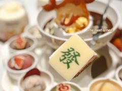 -哈根达斯(滨江店)