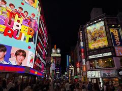 -涩谷全向十字路口