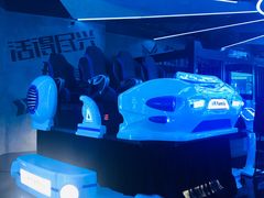 -世代星球·保龄球·镭战真人CS·团建(杨浦店)