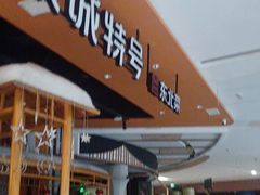 -凯德广场(金牛店)