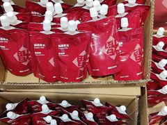 -MUJI无印良品(万科里店)