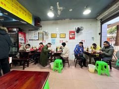 -朱儿面庄(洋河三路店)