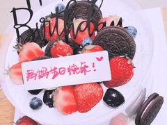 -八喜冰淇淋蛋糕(富国店)