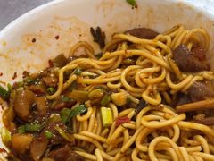 -丁记面馆(凤凰店)