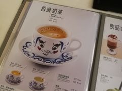 菜单-翠华餐厅(旺角文华商场店)