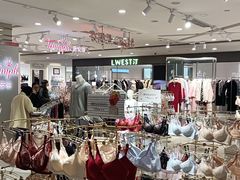 -浙北大厦购物中心(安吉店)