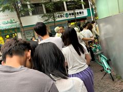 -鹅簋(顺德总店)