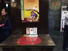 -辣子鸡背(九龙山店)