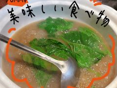 -火候轩品质湘菜·私厨(市府店)