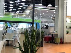 -813芭依珊 BAESAn(皇冠十畝地店)